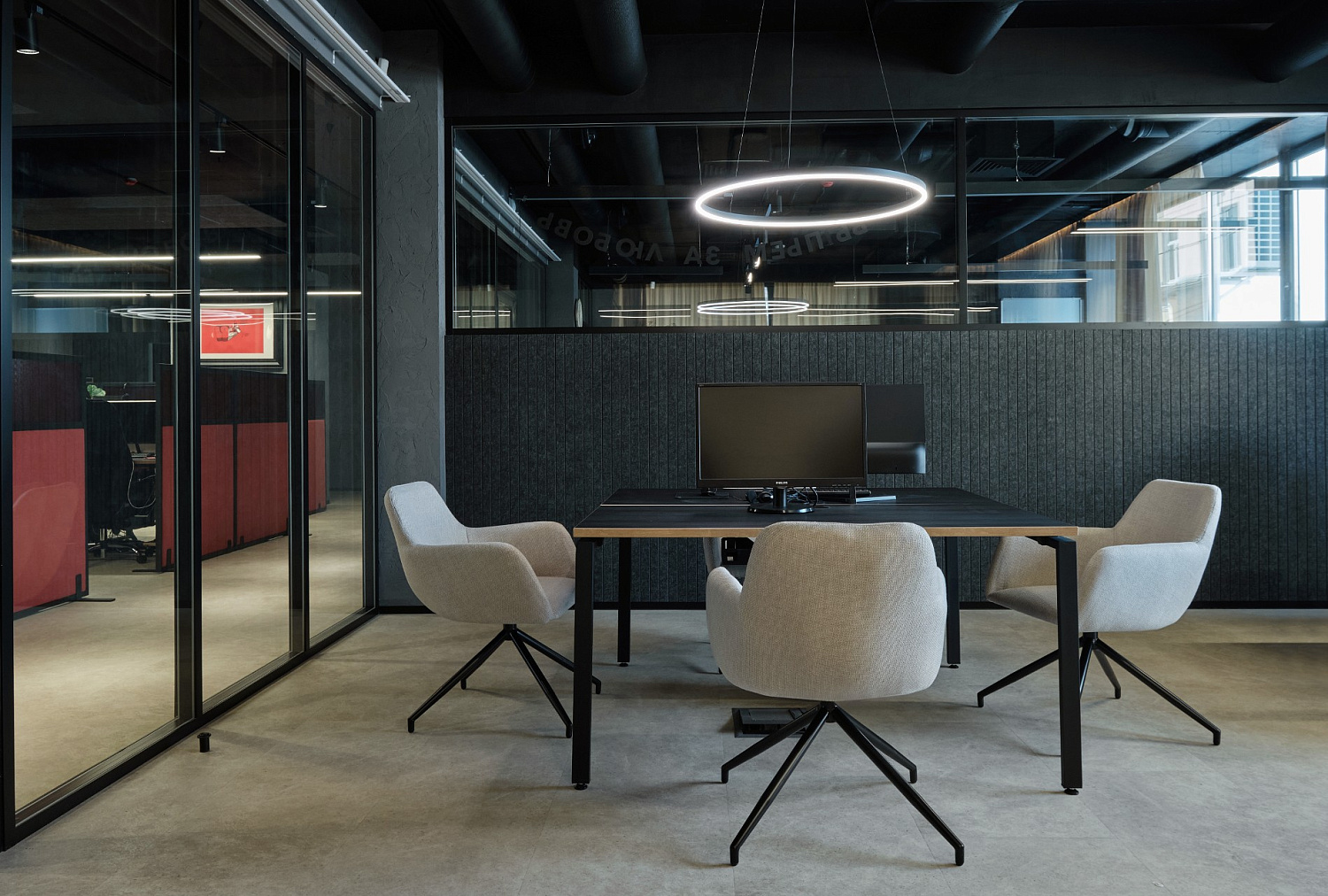 Офисное пространство в Томске, номинант Best Office Award 2025